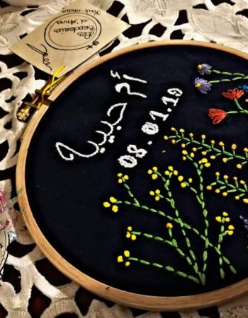 Les Broderies d’Anna